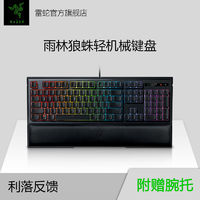 一定有你想要的-双十一机械键盘装备选购攻略