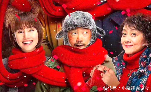 徐峥年初一电影