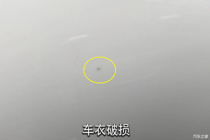  『客户』丐版保时捷也嚣张，五年的911还卖80多万，客户：你怎么不去抢