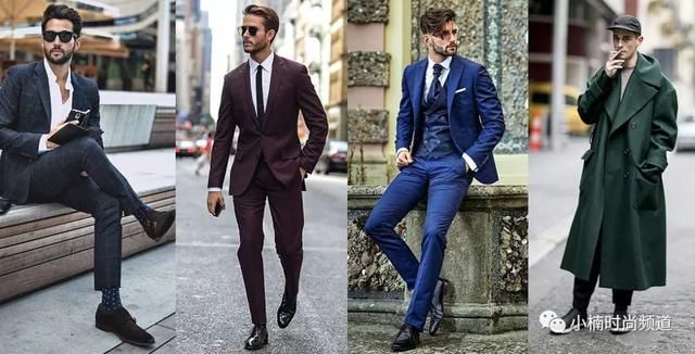 男士：打造成熟风格的基础这8个成见不抛弃，你永远都学不会穿搭