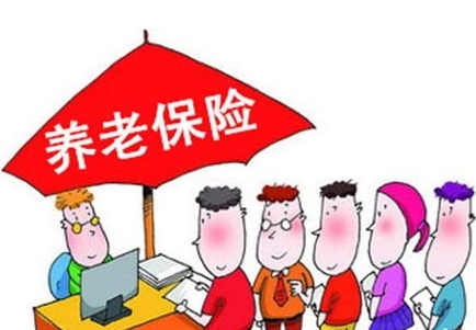 关于2019年养老金的最新信息，建议收藏！