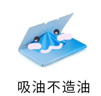  『精致』为了出游精致 你知道女孩子有多拼吗？