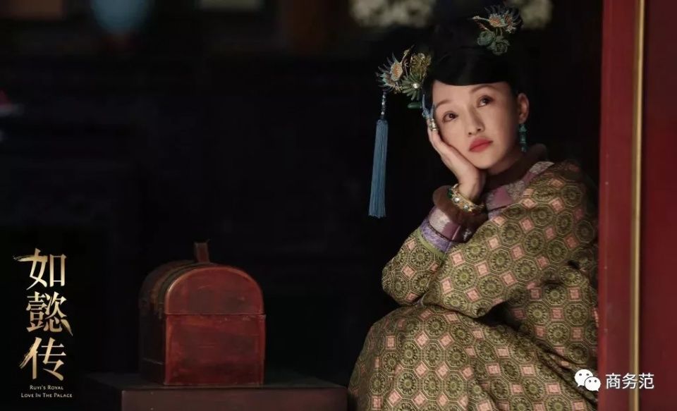 《如懿传》小主们的日常造型PK，谁的品味更高级?