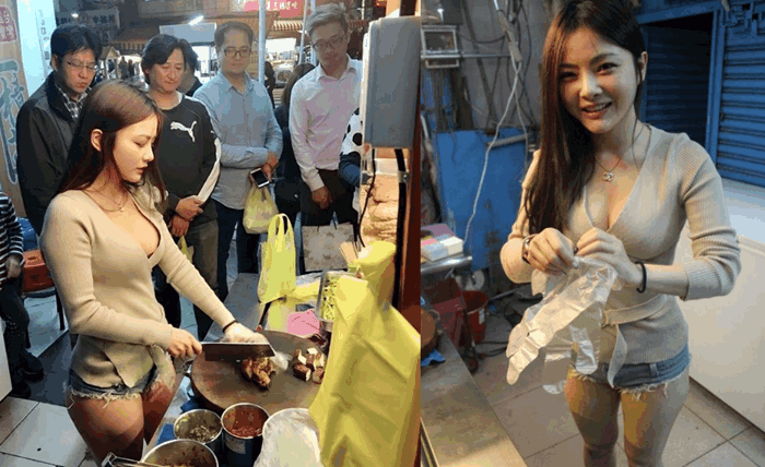 辣眼睛! “卤肉西施”穿衣风格遭吐槽, 网友: 和职业很搭配