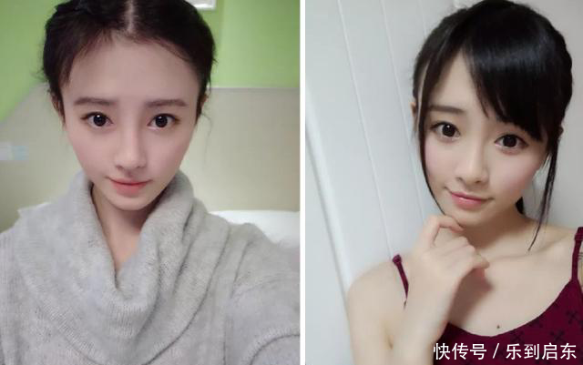 鞠婧祎终于把刘海掀起来，瞬间被美到，终于明白什么是四千年美女