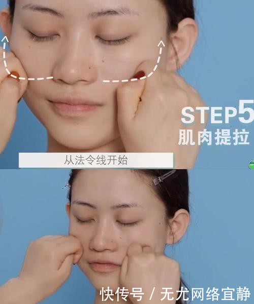  #女生#长相难看的女生一般脸上有这3个特征！中一个就很容易被嫌弃