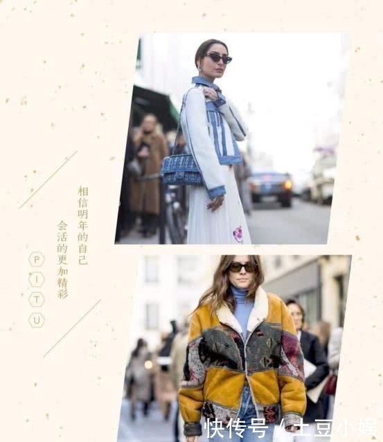  『棉服』今天穿什么丨棉服穿着不够保暖，今年冬天来件“羊羔绒”单品，时髦又高级