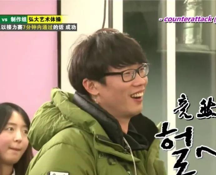  离开RM@Running Man，从来不止七个人！