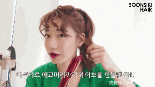  忍不住：一个月没见TONY老师的我，忍不住要自己上手了