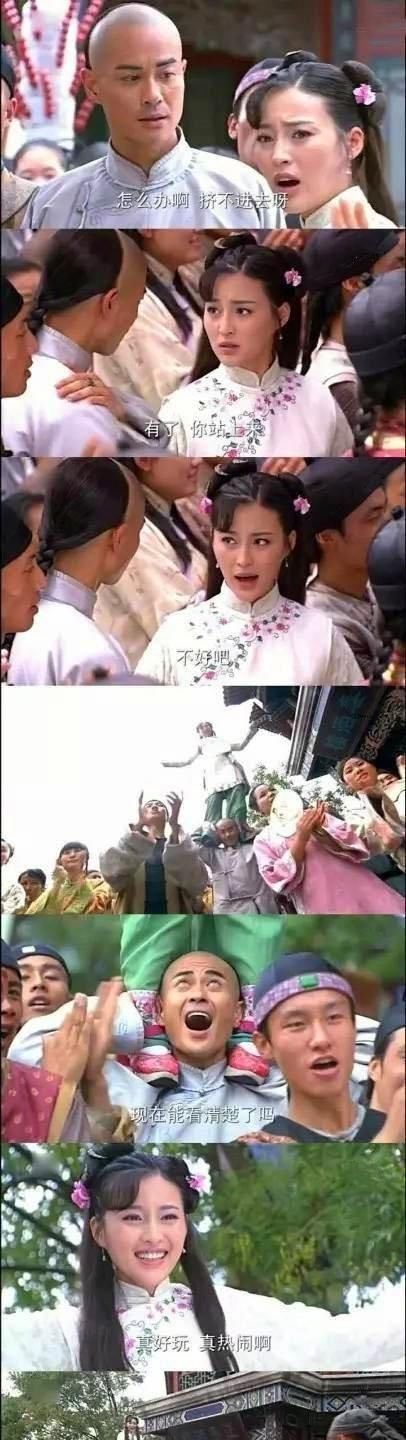  『种台词』国产剧中让人智熄的台词，你别怀疑导演的智力，你得怀疑人生