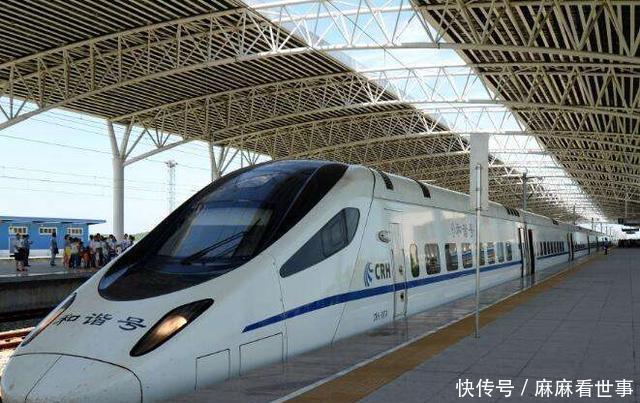  【途经】西南再添时速350公里的超级高铁, 途经18站, 成京昆高铁