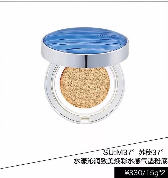 刘雯拍自然照前也要化妆2小时？太天真了！