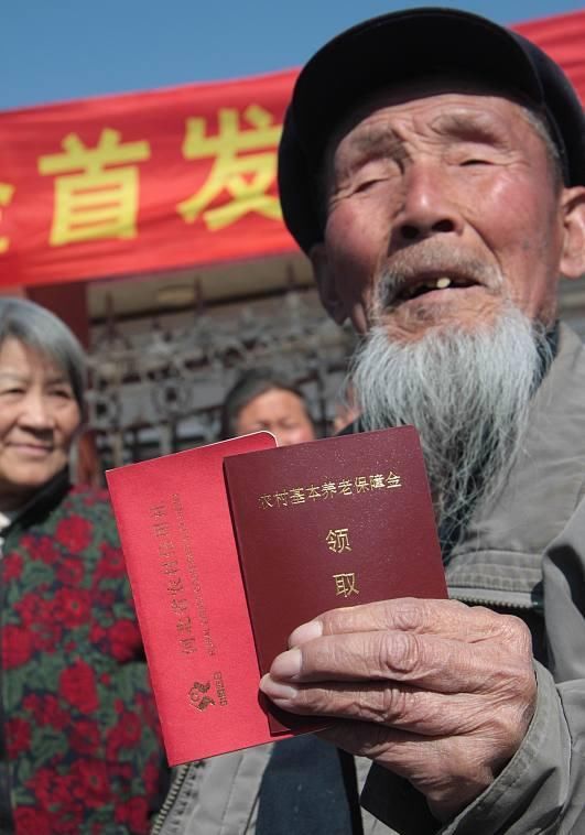 迎接国家70周年, 养老金增长这么多, 别忘了领取!