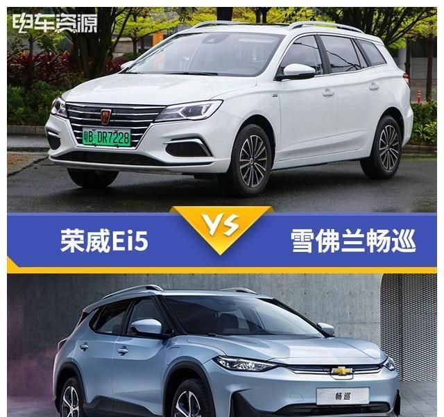  『紧凑』16万级别的紧凑级轿车 自主品牌与合资品牌该如何选择？