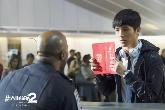 中国影票房前十