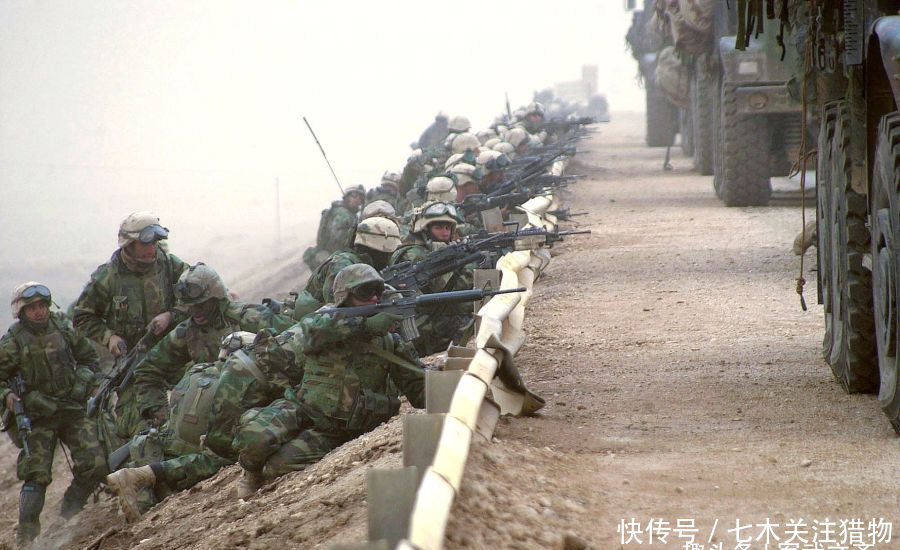 美伊事件怎么回事