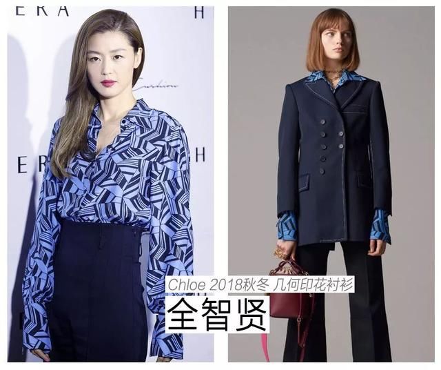 热巴长腿穿宽肩带短裙不给人活路，全智贤大佬的衬衫不好惹！