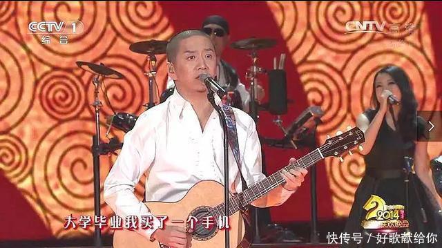 郝云的现任妻子雪子照片