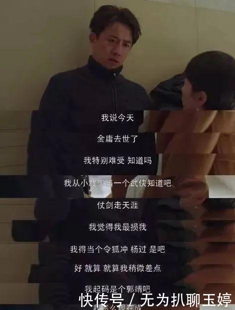 【个性化】你还在追求“个性化”的单品?穿着得体,才是对自己的温柔