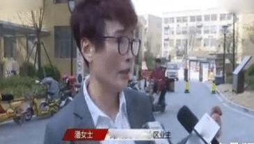 老总电梯要我_电梯图片卡通(3)