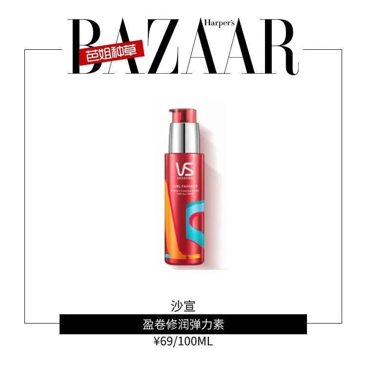  马尾■只会扎马尾？这几款简易发髻必定让你心动不已！