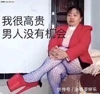  『竟然』“仙气紫薯”“黑糖奶茶”，2020最显白发色竟然是它