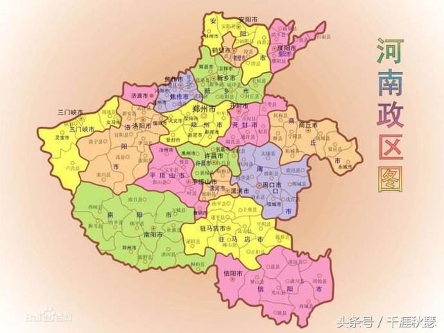 郑州火车站_2018郑州gdp(2)