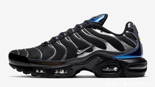 【整双鞋】酷似Supreme联名款!全新Air Max Plus即将登场