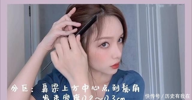 剪出的效果:还在等理发店开门?一个多月没修理的头发自己也能剪