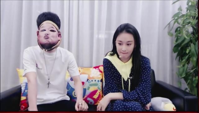 骚白真被冤枉?举报人发博承认捏造事实,终身退出直播界