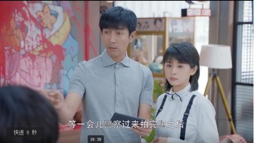 第二次也很美的许朗叫什么