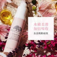 女汉纸的变美之路 篇三:空瓶记-24岁之后，一个女汉子的日常护肤