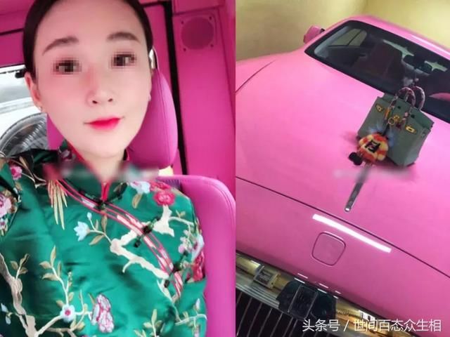 网爆:长生董事长儿媳早就移民加拿大,疑小三怀孕踢掉原配上位