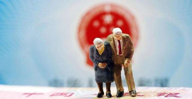 2019年社保新规，这4类人交满15年，也可能领不到养老金！