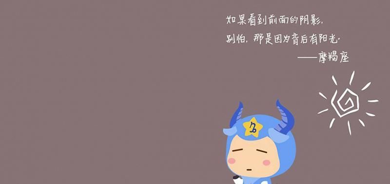 「时时刻刻」占有欲强的四大星座,毫无疑问狮子座上榜,另外三个你都知道吗?
