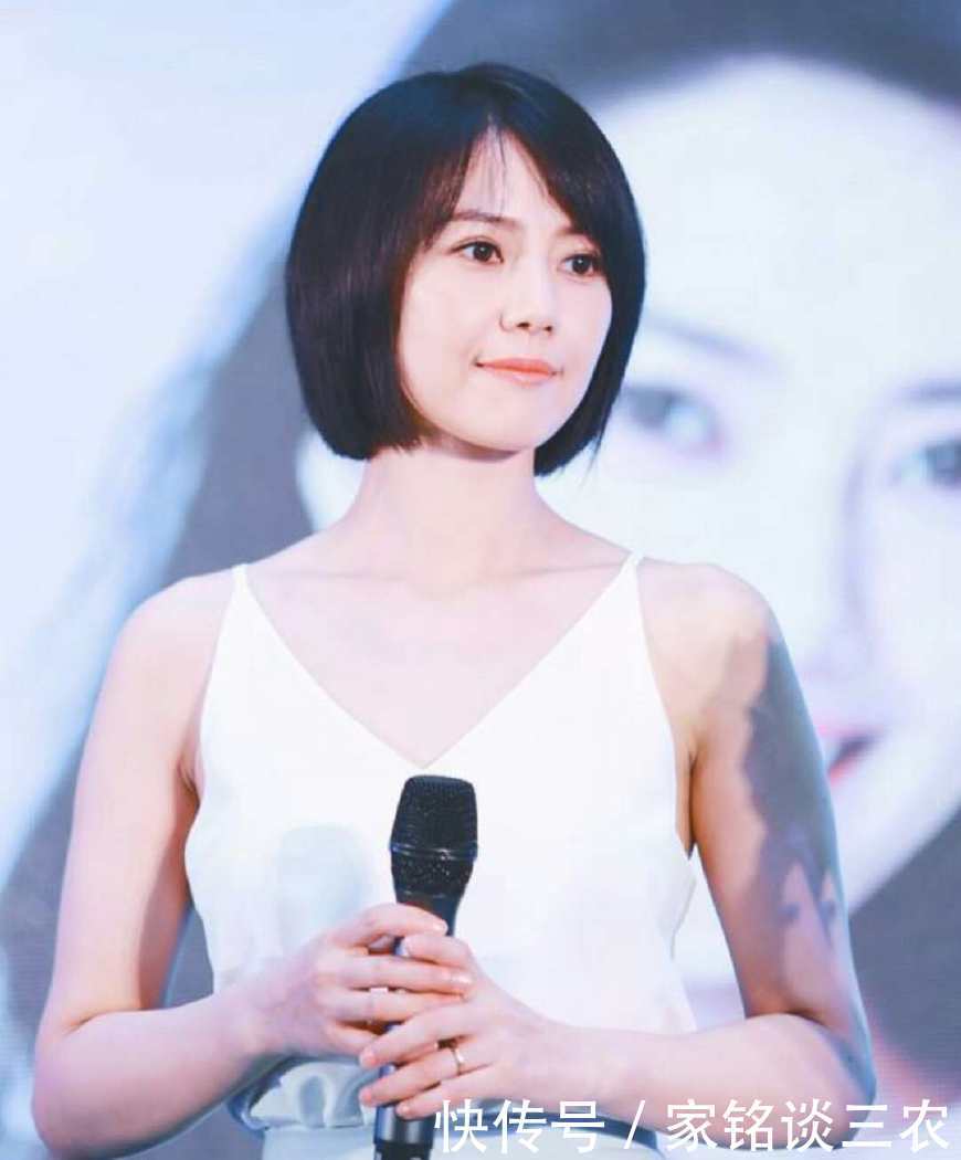 高圆圆在某活动中，她剪了短发，也是非常漂亮的，美出了新高度