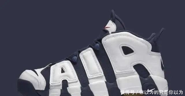  『Nike』奥运可能会推迟但奥运配色球鞋不会 Nike Air More即将发售