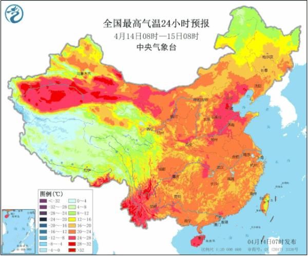  「升温」西安要变“红”了！