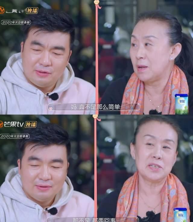  「下场」这就是未婚先孕的下场？