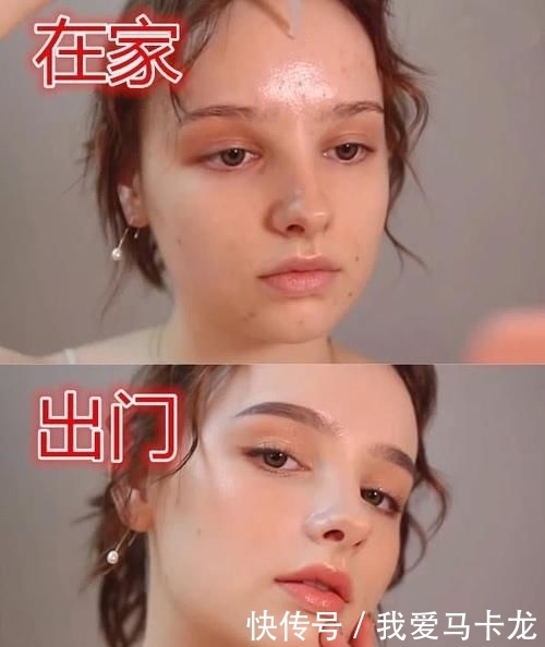 【挺好看】女生化妆有多厉害在家纯素颜女生,出门精致女生