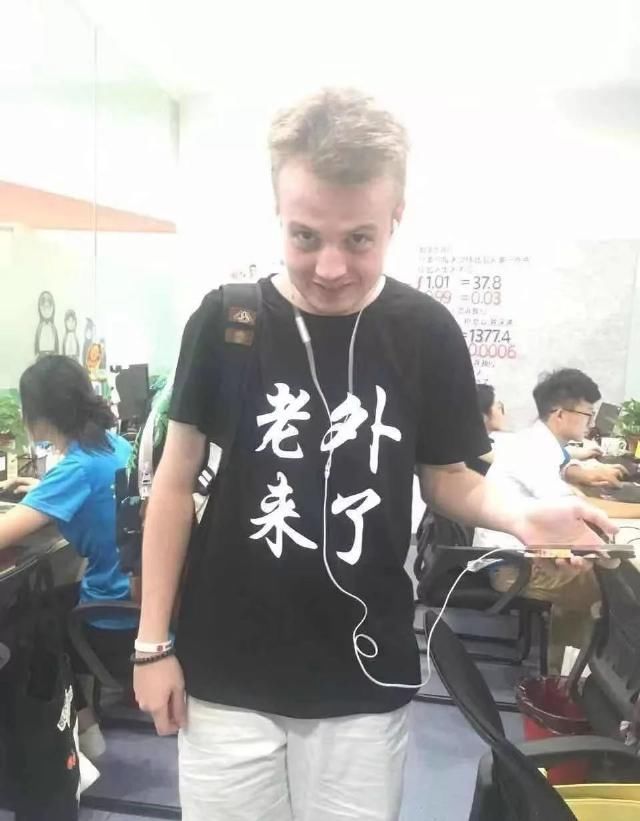  「样子」老外眼中的“ 国潮 ”，居然是这样子.....