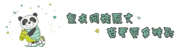  低头@娱乐圈中的“撕漫脸”，吴亦凡华晨宇太惊艳，吴世勋：向大佬低头