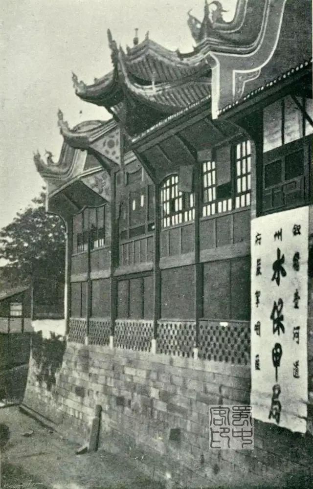 1904年，这是迄今为止，发现最早的宜宾“老照片”！