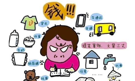 二胎政策遇冷, 国家再放大招, 养孩子的这些费用国家承担80%!