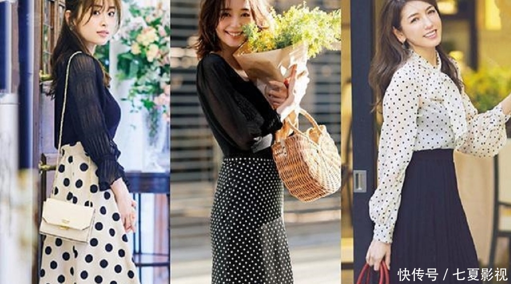  『女人』40岁女人如何摆脱“大妈感”？学会减龄、精致优雅的穿搭是关键！