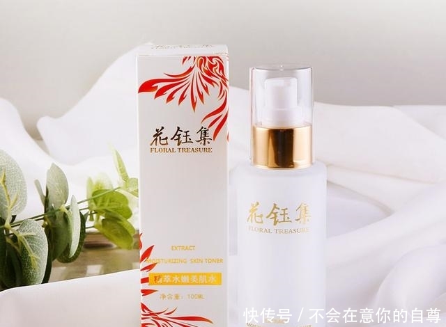 「精华液」最受欢迎的化妆水推荐:用了这些美白补水淡斑精华液想不白都难