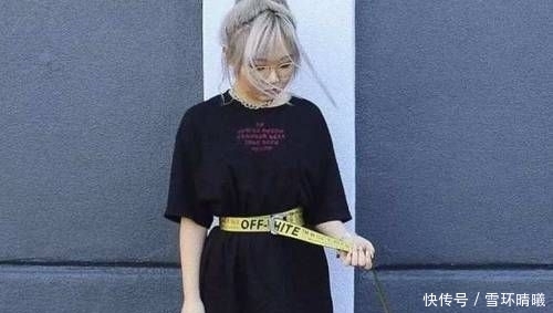「颠覆」为什么女生裤子大了不系裤腰带,不会掉下来?看完颠覆想象