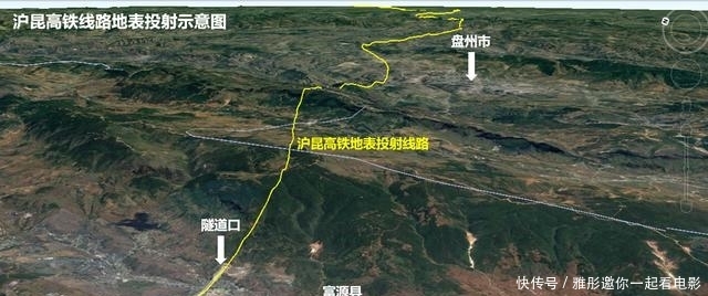 中国高铁修建到底有多困难？卫星图视角为您震撼解读!