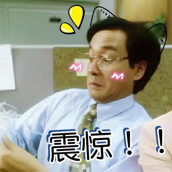 正解几条关于哥哥张国荣的谣言段子