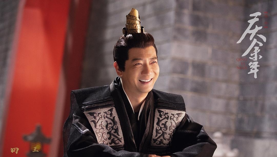 庆余年大结局太